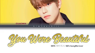 Download SKZ Seungmin (승민)- 'You Were Beautiful' Lyrics (예뻤어) Cover | Color Coded HanRomEng | kimtaechiii MP3