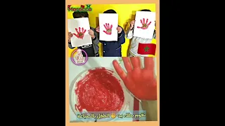 عمل يدوي مع الاطفال بمناسبة ذكرى المسيرة الخضراء المسيرة الخضراء نشاط حول المسيرة الخضراء 