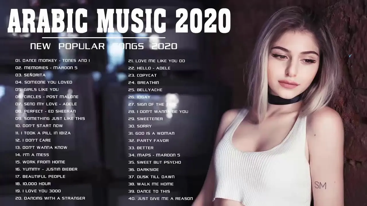اغاني انجليزية 2020 اغاني اجنبية مشهور Best English Songs Playlist - ساعة كاملة اغاني 2020
