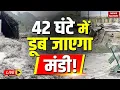 Download Lagu Himachal Pradesh Flood and Cloud Burst LIVE : हिमाचल में फिर फटा बादल, क्यों होती है ये खतरनाक घटना?