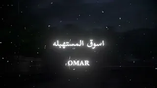كلو الا ام الولا تصميمي حالات واتس كريم كريستيانو  دندنها