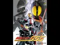 Download Lagu opening kamen rider 555 for ringtone