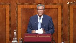 أخنوش لمدخل لتلقي العلاجات سيكون هو رقم الانخراط فـ Cnss 