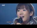[약속의인가] 👋 별 - 12월 32일 🎤