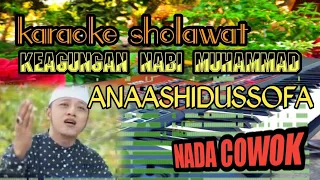 Download KARAOKE SHOLAWAT KEAGUNGAN NABI MUHAMMAD S.A.W ANAASHIDUSSOFA NADA COWOK KORG PA700 AZIZA MUSIC MP3
