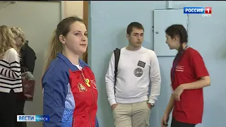 В Омске сегодня открылся четвёртый региональный чемпионат Абилимпикс