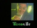 匂艶（にじいろ）THE NIGHT CLUB　♪cover     サザンオールスターズ