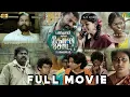 Lagu கோலி சோடா Tamil Full Movie HD | Kishore , Pandi , Sree Raam , Murugesh , Seetha | Goli Soda Movie