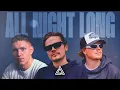 Download Lagu Ilyaa, Felix Samuel, Braaheim - ALL NIGHT LONG (Extended Mix)