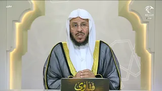 هل ورد فضل في شرب ماء بئر غرس دندنها