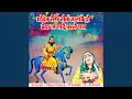 Download Lagu Mohan Teri Jyot Jalave