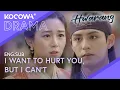 Lagu Sometimes Love Hurts Simply Too Much... | Hwarang EP17 | KOCOWA+