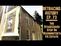 George Washington Tavern A Stop Along The First Federal Highway