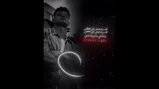 طب سقفة كبيرة لنفسي علشان من يومي بنفسي      حالات واتس  امين خطاب  جديد  تريند  اكسبلور  تصميمي دندنها