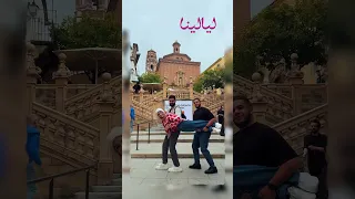 بسبب فيديو مع أخوها وزوجها عبير الصغير في وجه الانتقادات 