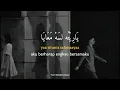 Ba'ad gheyabo  - Ahmed bathsan|| Lyrics Arabic + Latin + Terjemahan|| بعد غيابه - احمد بتشان