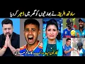 Lagu Cartoon network reaction on India lost against south africa | Indian media reaction on today match