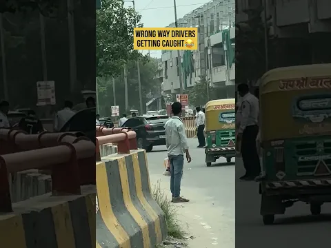 Wrong way drivers getting caught in Harious way