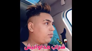                                   سمعها