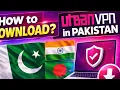 Best Free VPN How to Install Urban VPN in 2026 Urban VPN Pakistan Mein Kaise Download Kare