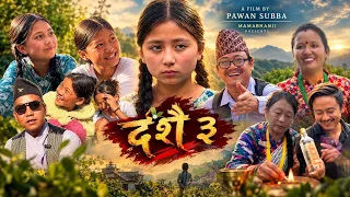 Dashain 3 || दंशै ३ || Nepali Short Film || Garima, Salbhatra,, Pari, Sanjay, Pawan, Mamabhanji 
