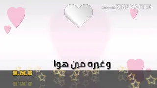 نور عيني قلبي من جوا حالة واتس  نور عيني قلبي من جوا حالة واتس