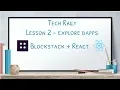 Lesson 2 Blockstack React - Explore Dapps