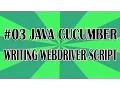 Java Cucumber Tutorial 03 Writing a Basic WebDriver Script QAShahin