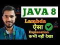 JAVA 8 Features Generic Interface Superb aadiandjava