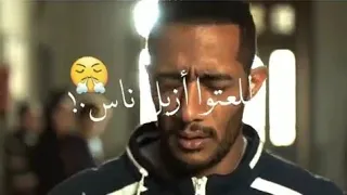 حلات واتس حلقولو ياللي انا قولت عليكو اكتر من اخواتي مهرجان مشاء الله كل صحابي كلاب ضله 