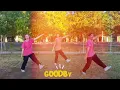 GOODBYE YESTERDAY - Elevation Rhythm & Gracie Binion - Dance/ Прощай, вчерашний день (Танец Флешмоб)