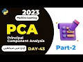 PCA Principal Component Analysis Coding in Python and Interpretations