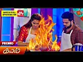 Download Lagu Kayal - promo review | 23 june 2025 |Tamil serial review....