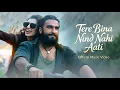 Lagu Tere Bina Nind Nahi Aati - Official Video| Dhurandhar |Ranveer Singh |SaraArjun | New 2025 Song