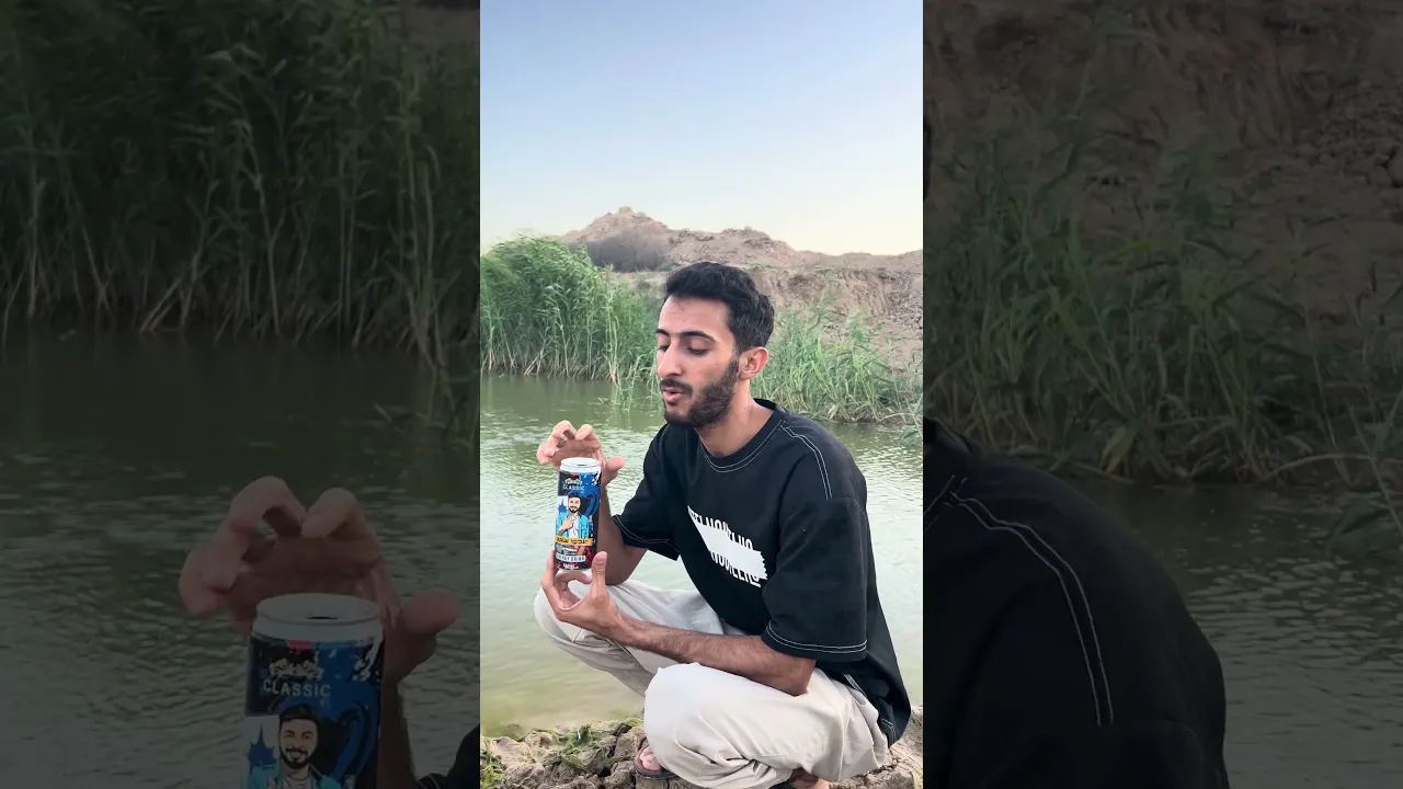 مشروب الطاقة 😋