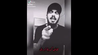 بلال شبيب زي ما انت عندك غالي بلال شبيب 