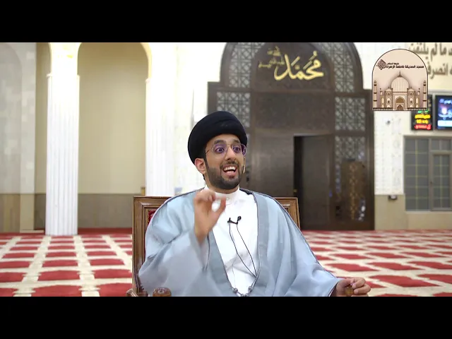 ⁣توظيف البدون بركة -  سماحة السيد موسى العلي