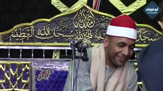 الشيخ عفيفي محروس العشاء عزاء حرم الحاج شحات رحيم عيسي سنتريس أشمون منوفية 2024 11 28 