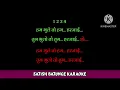 Download Lagu Hum tumhe itna pyar clean karaoke by satish batunge