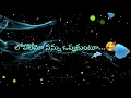 Unna maata paiki cheppanantoo Dheere Dheere Lyrical Video | FUNKYIVishwak Sen, Kayadu Lohar 