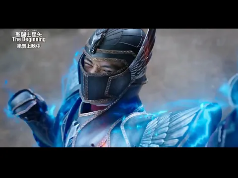 Seiya e Ikki se enfrentam em clipe do live-action de 'Os