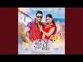 Download Lagu Yahi Ta honi Maya