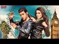 Romeo vs juliet bengali full movie