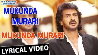 mukunda murari mukunda murari title track mukunda murari upendra sudeep arjun janya