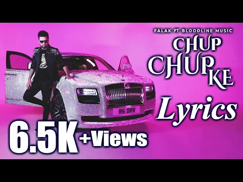 Download MP3 Falak shabir Chup Chup K Lyrics Song