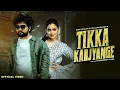 Download Lagu Tu Keh Diye Tikka Karjyange-Biru Kataria, Fiza C | Raj Mawar,Ashu Twinkle New Haryanvi Songs 2024