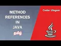 Method References in Java - Tamil