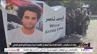 أحمد موسى يفتح النار على هولندا بعد القبض على أحمد ناصر ويكشف التحرك المصري للإفراج عنه