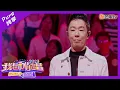 Download Lagu 【纯享】听黄贯中唱《海阔天空》 感觉自己又可以了！｜我想和你唱4 Come Sing With Me S4｜Mango TV
