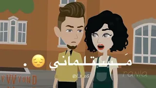 تصميمي سيدي سيدي علي اللي جمالو هزني 